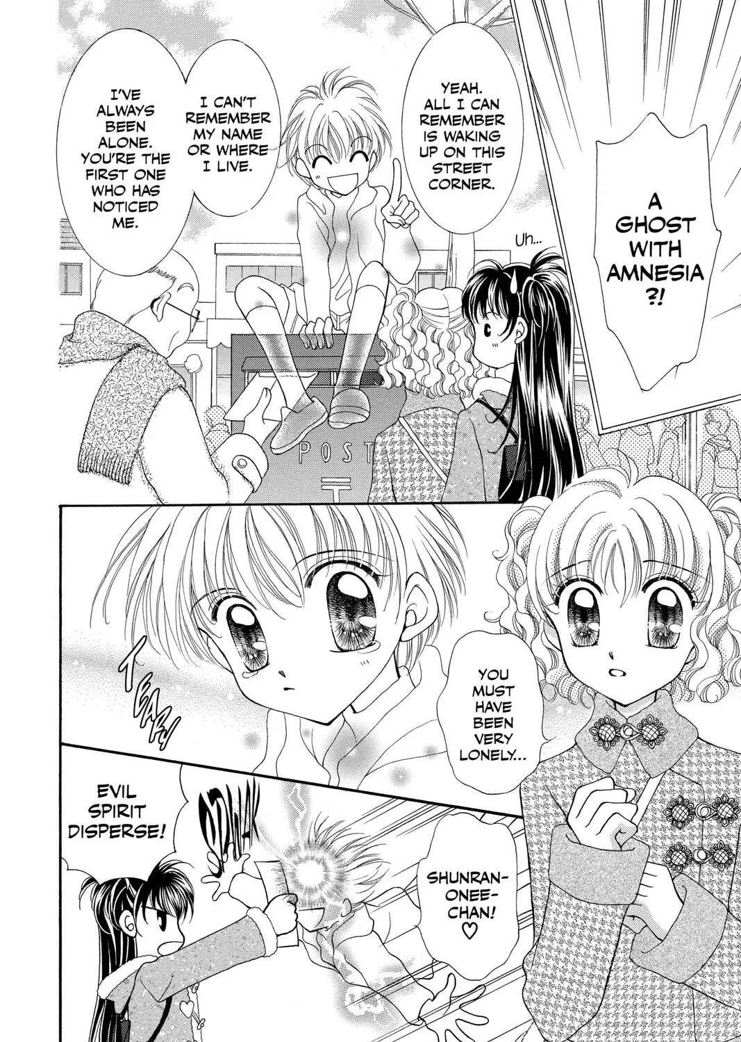 Read St. ♥ Dragon Girl chapter 9 image 6 on Lezhin