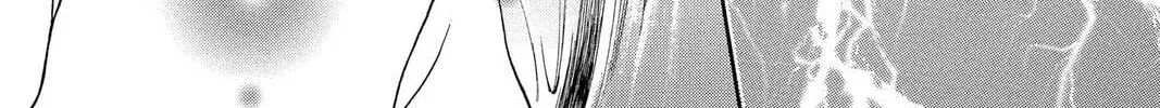 Read St. ♥ Dragon Girl chapter 9 image 63 on Lezhin