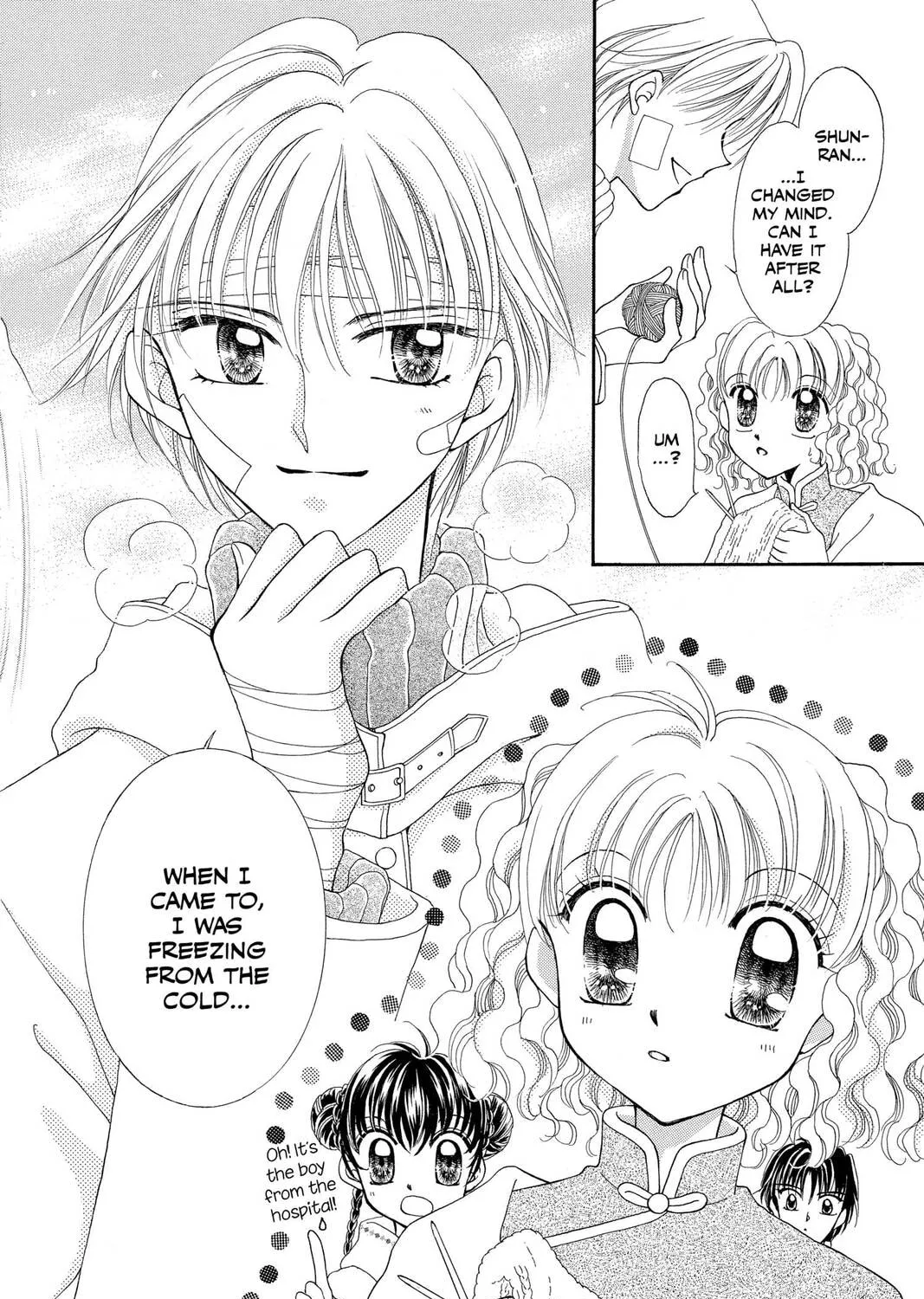 Read St. ♥ Dragon Girl chapter 9 image 74 on Lezhin
