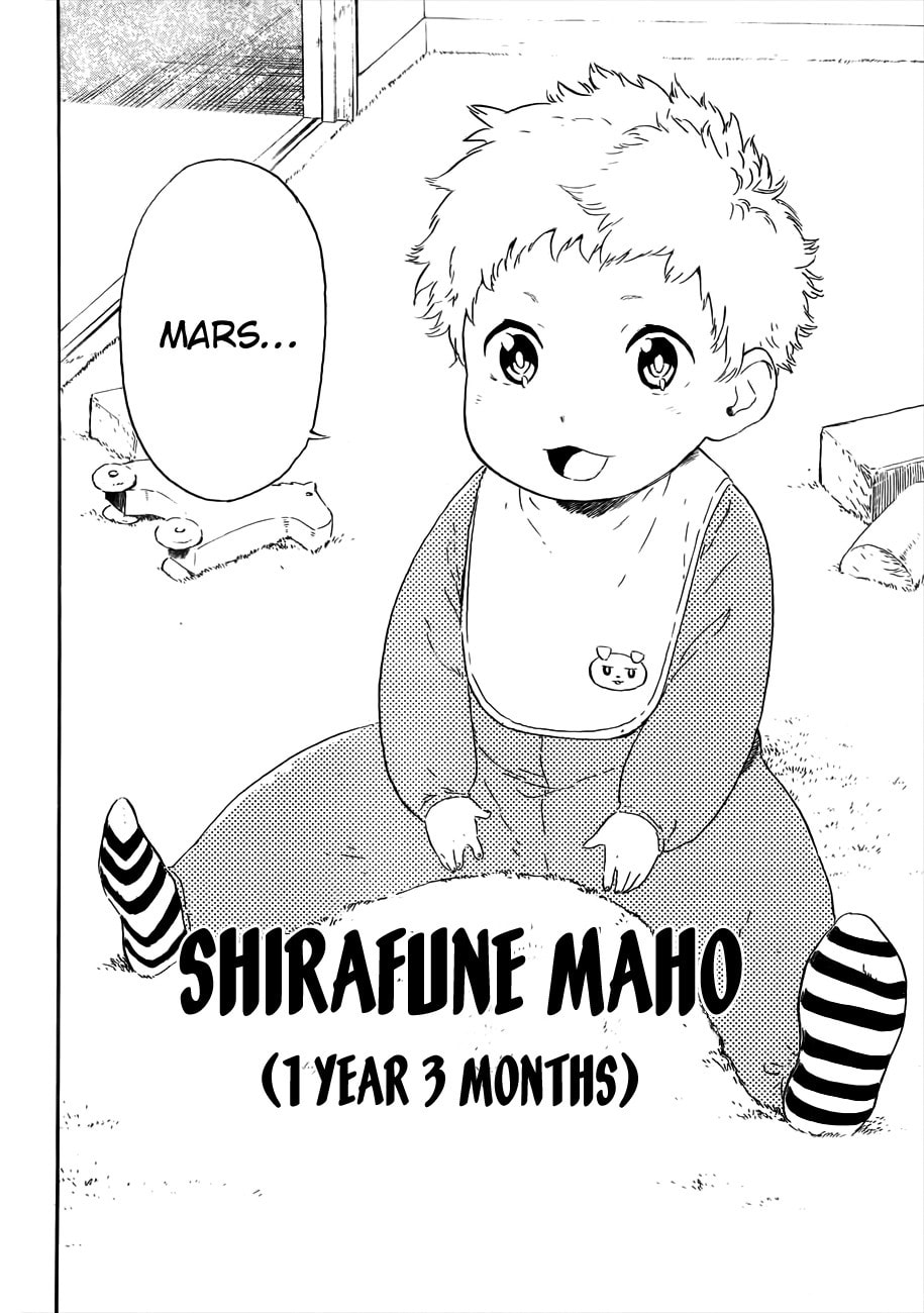 Read ST&RS chapter 1 image 11 on Lezhin