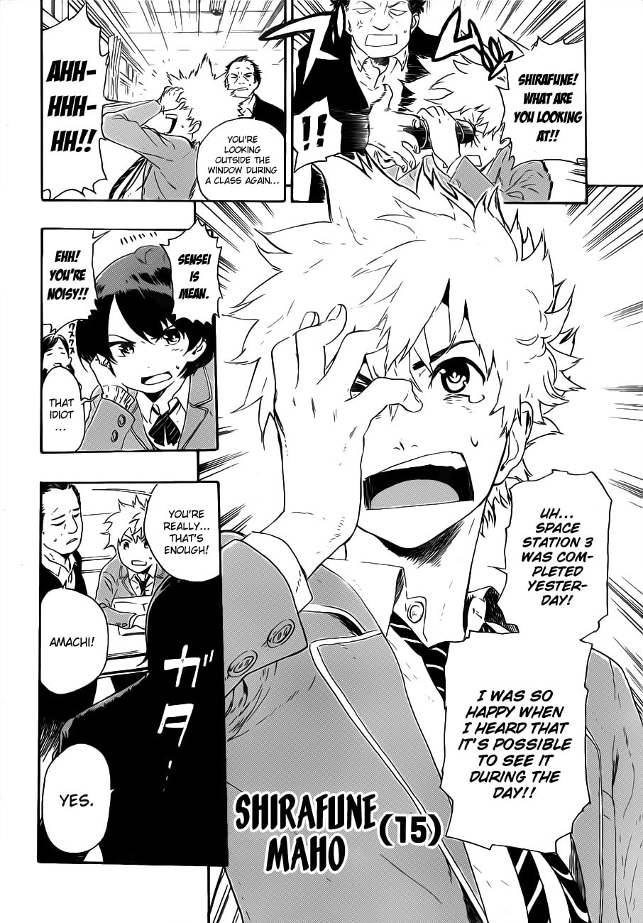 Read ST&RS chapter 1 image 15 on Lezhin