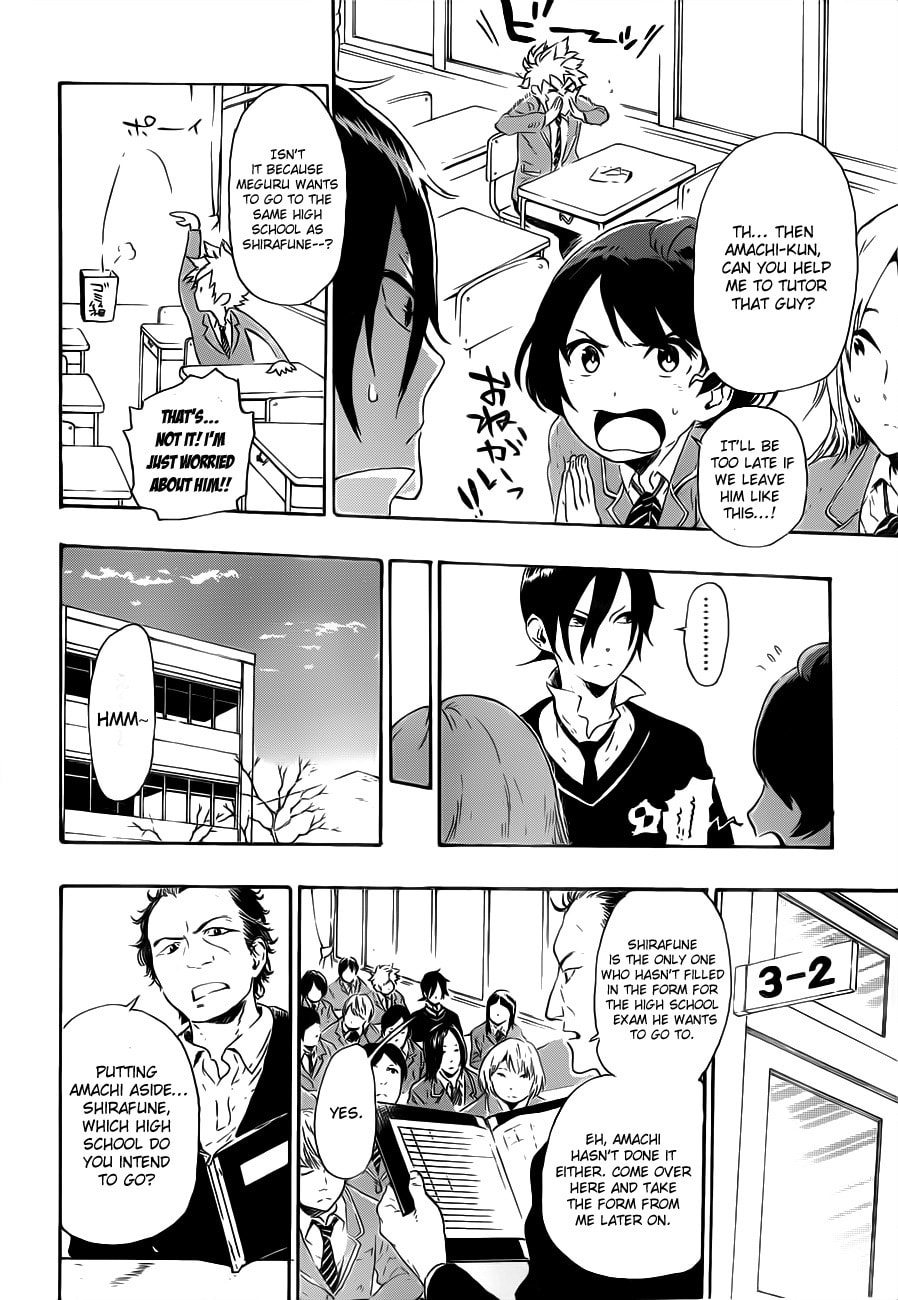 Read ST&RS chapter 1 image 19 on Lezhin