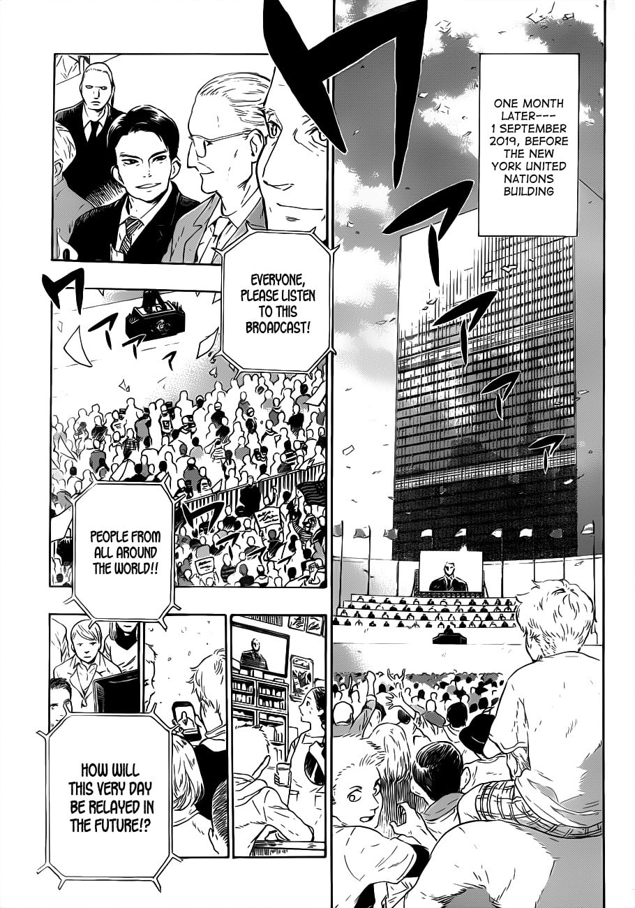 Read ST&RS chapter 1 image 2 on Lezhin