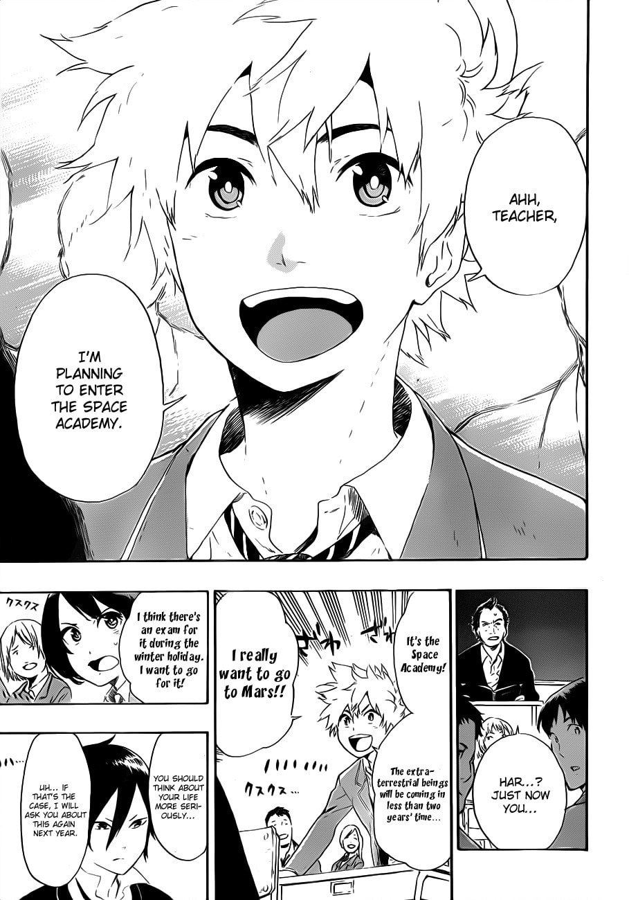 Read ST&RS chapter 1 image 20 on Lezhin