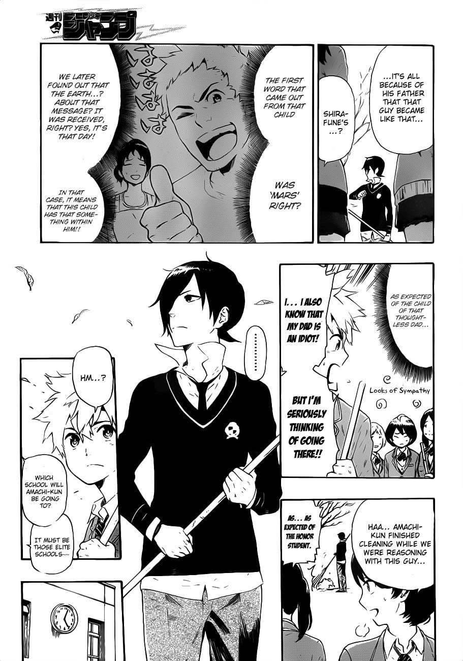 Read ST&RS chapter 1 image 22 on Lezhin