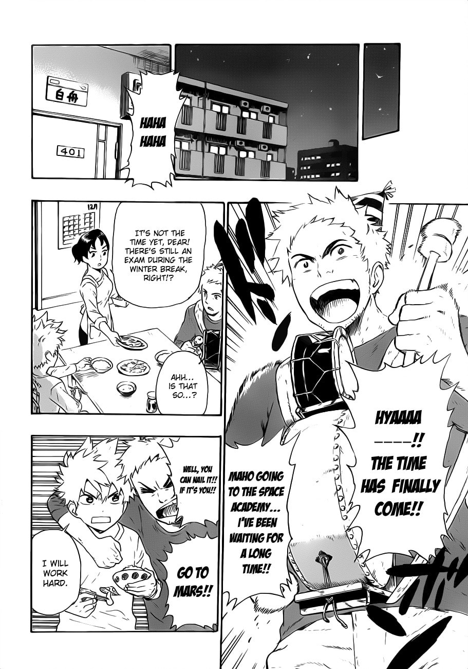 Read ST&RS chapter 1 image 23 on Lezhin