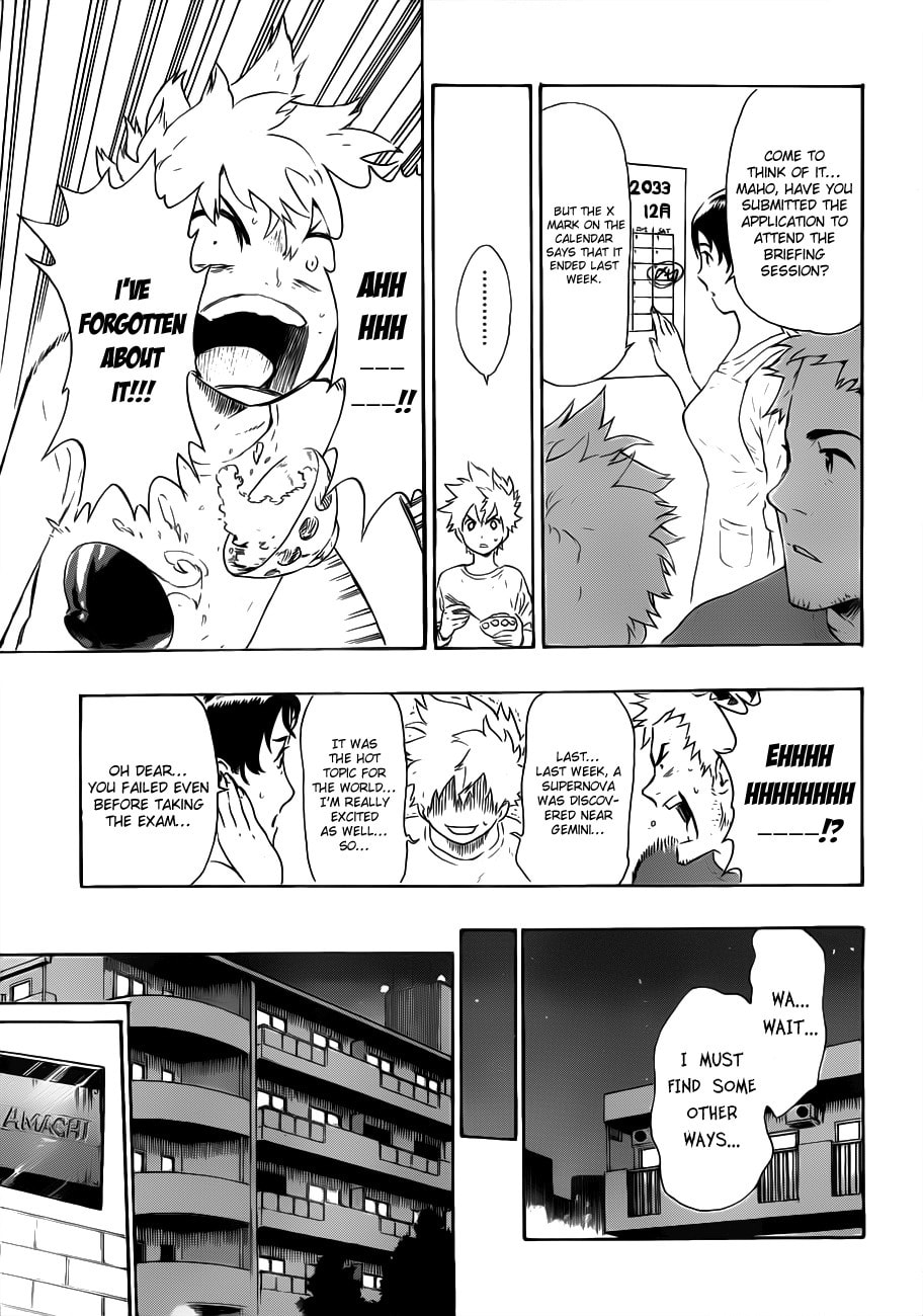 Read ST&RS chapter 1 image 24 on Lezhin