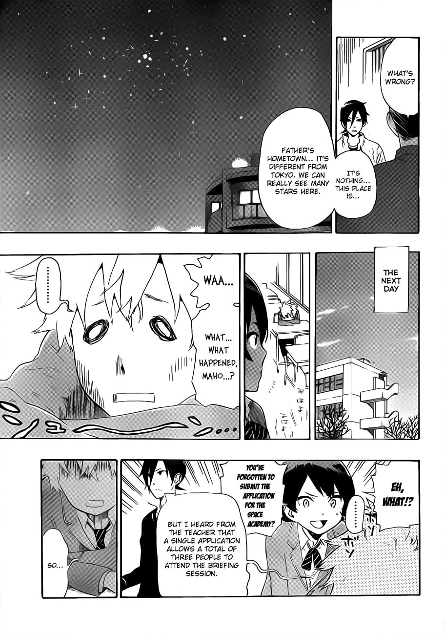 Read ST&RS chapter 1 image 26 on Lezhin
