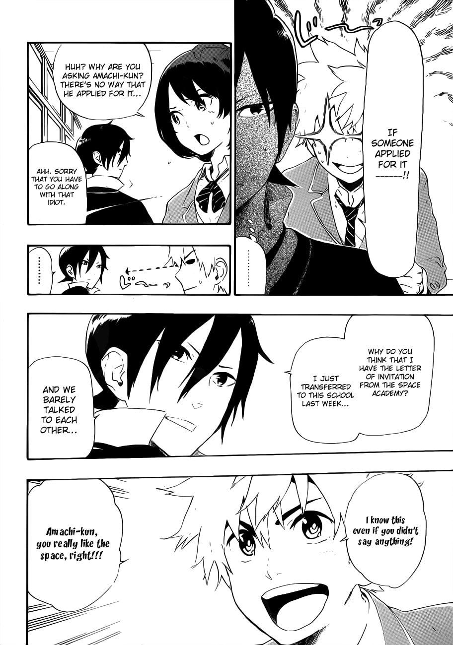 Read ST&RS chapter 1 image 27 on Lezhin
