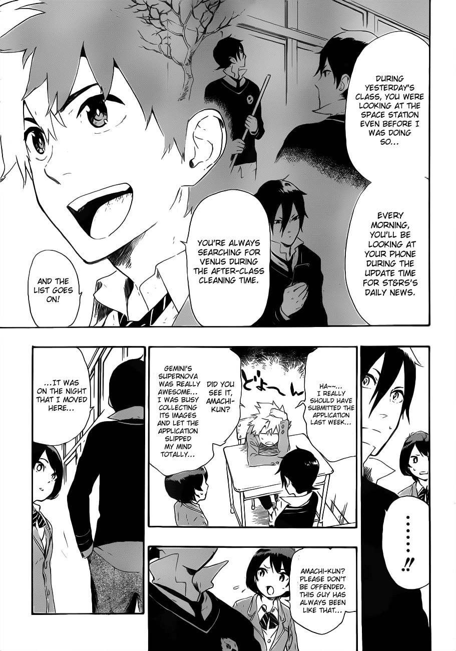 Read ST&RS chapter 1 image 28 on Lezhin