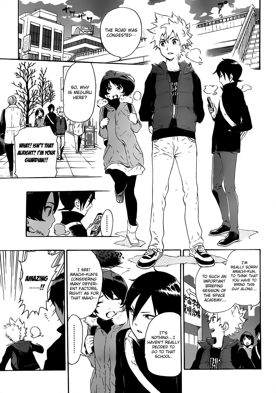 Read ST&RS chapter 1 image 30 on Lezhin