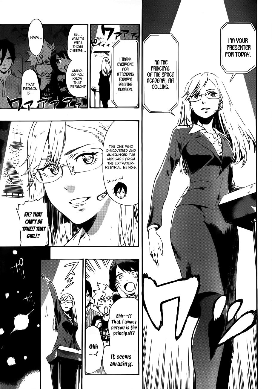Read ST&RS chapter 1 image 32 on Lezhin
