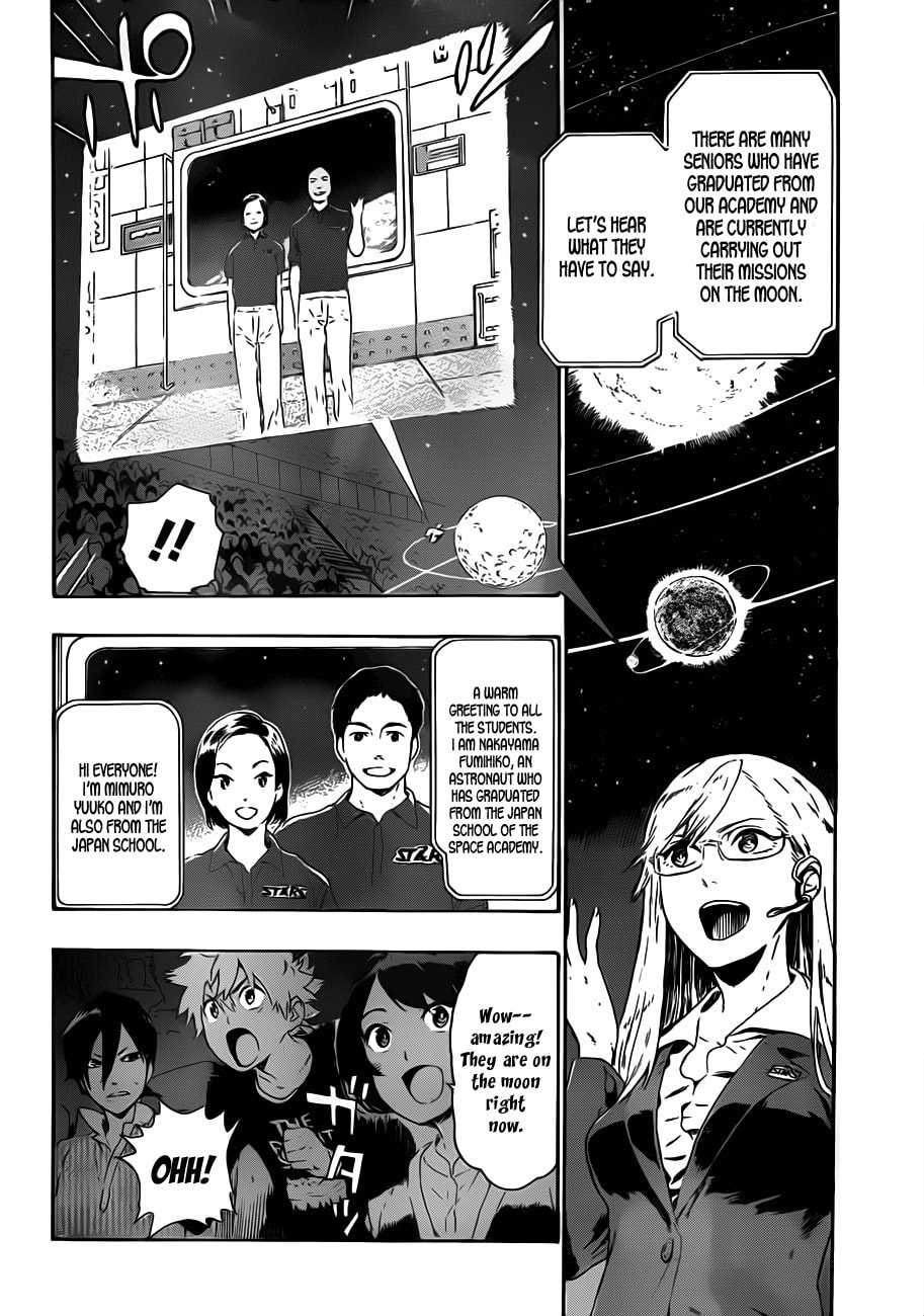 Read ST&RS chapter 1 image 34 on Lezhin