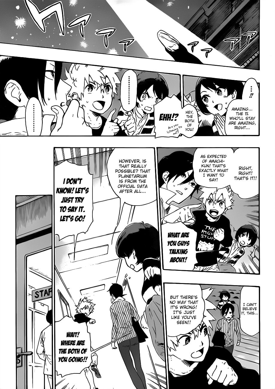Read ST&RS chapter 1 image 37 on Lezhin