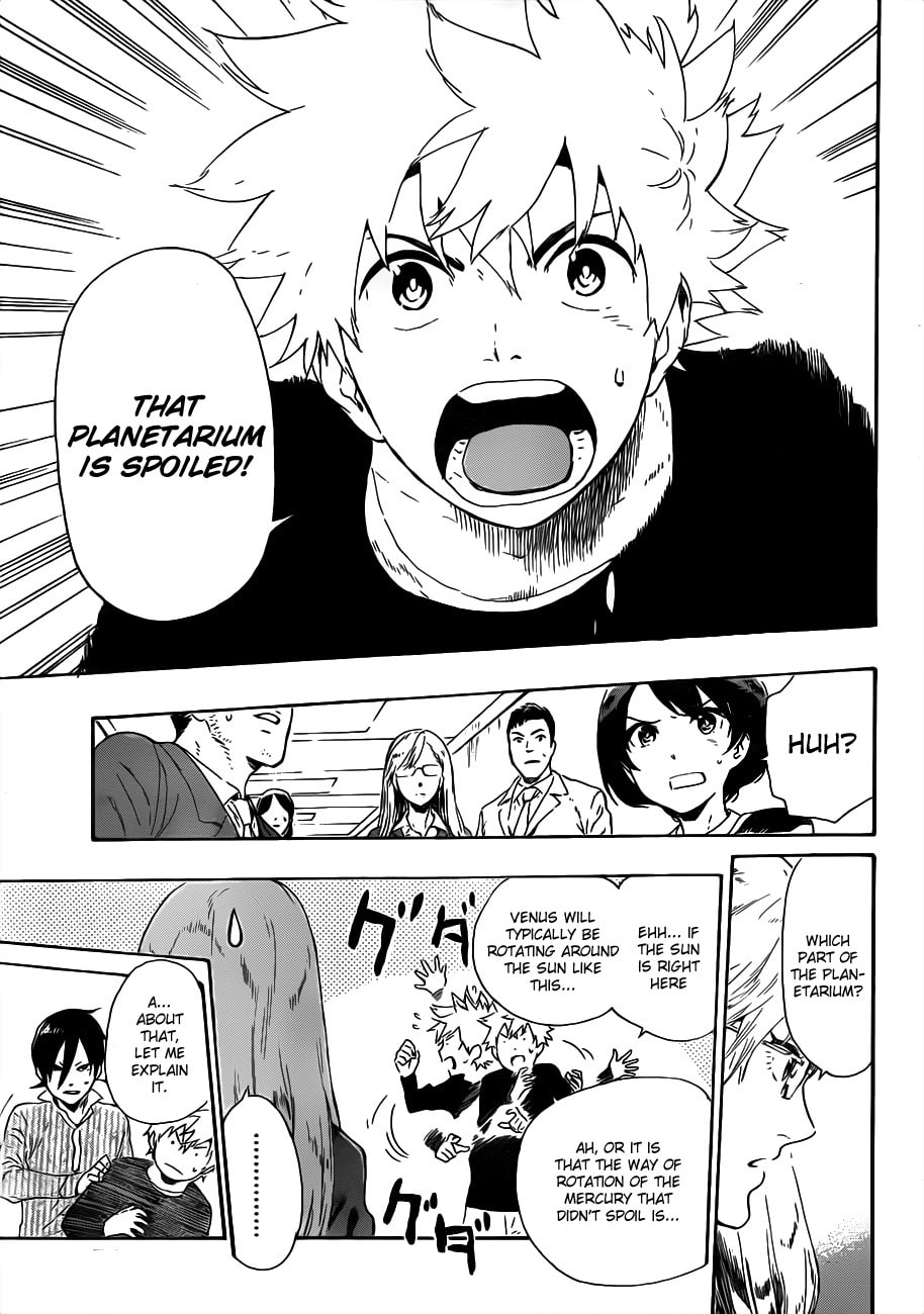 Read ST&RS chapter 1 image 39 on Lezhin
