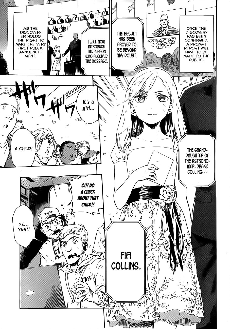 Read ST&RS chapter 1 image 4 on Lezhin
