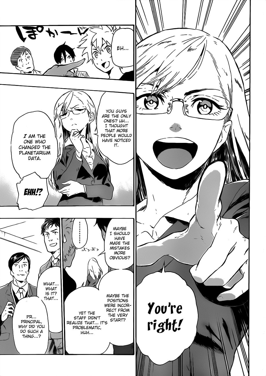 Read ST&RS chapter 1 image 41 on Lezhin