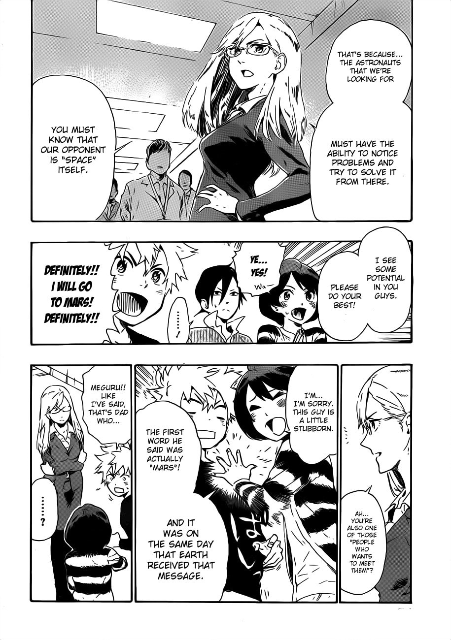 Read ST&RS chapter 1 image 42 on Lezhin