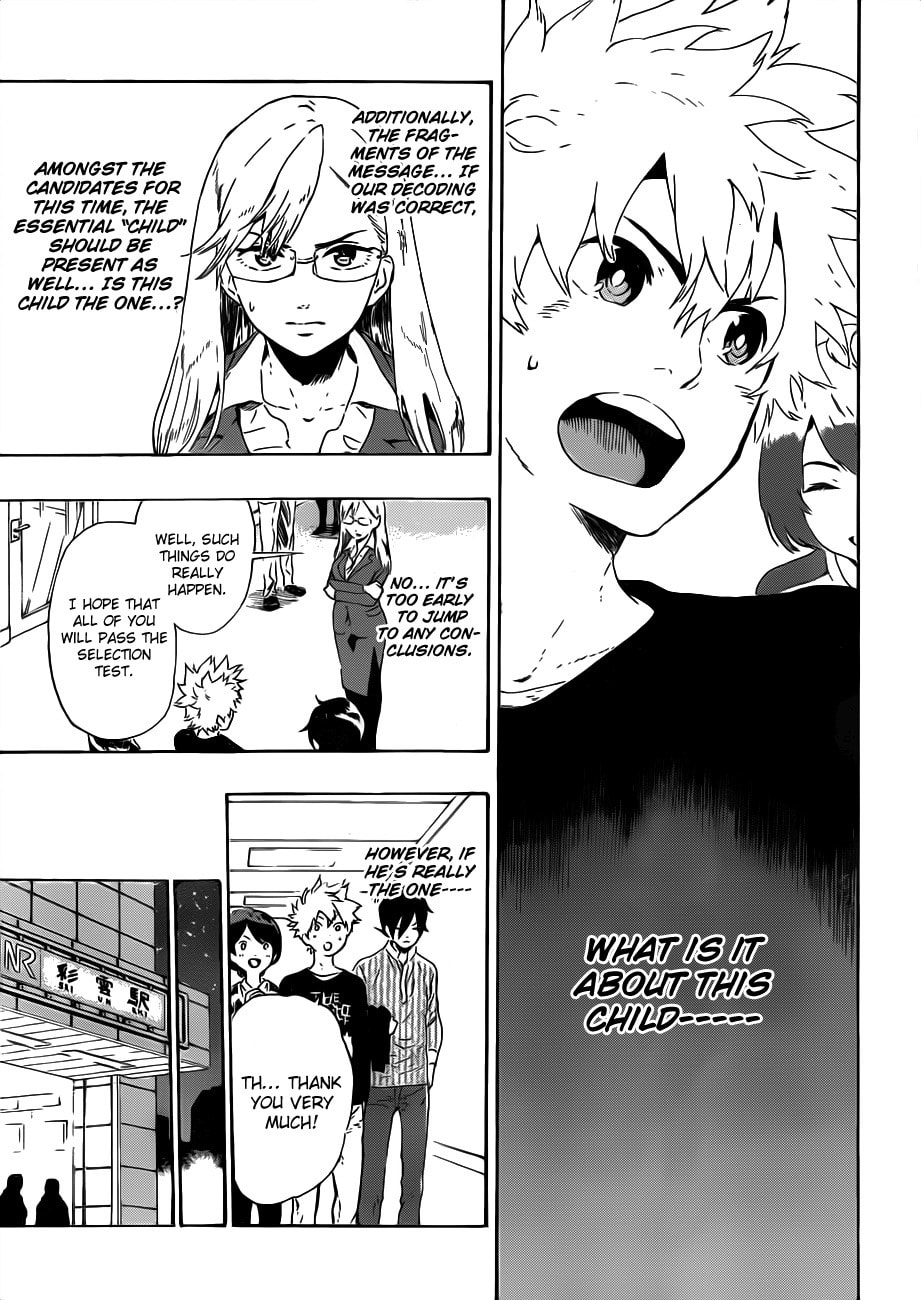 Read ST&RS chapter 1 image 45 on Lezhin
