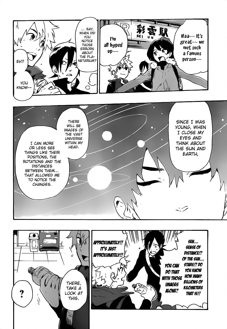 Read ST&RS chapter 1 image 46 on Lezhin