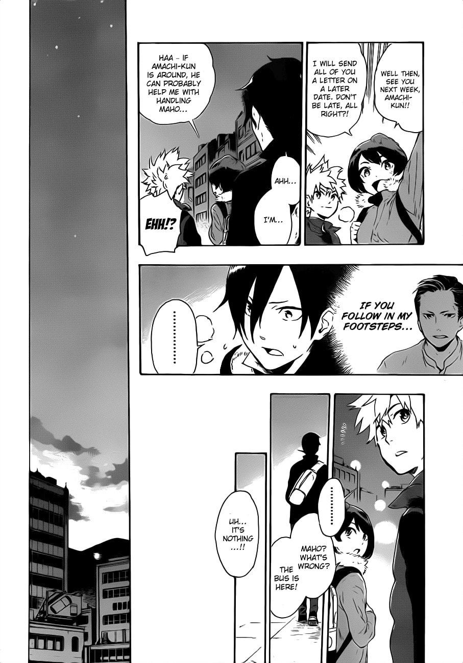 Read ST&RS chapter 1 image 48 on Lezhin