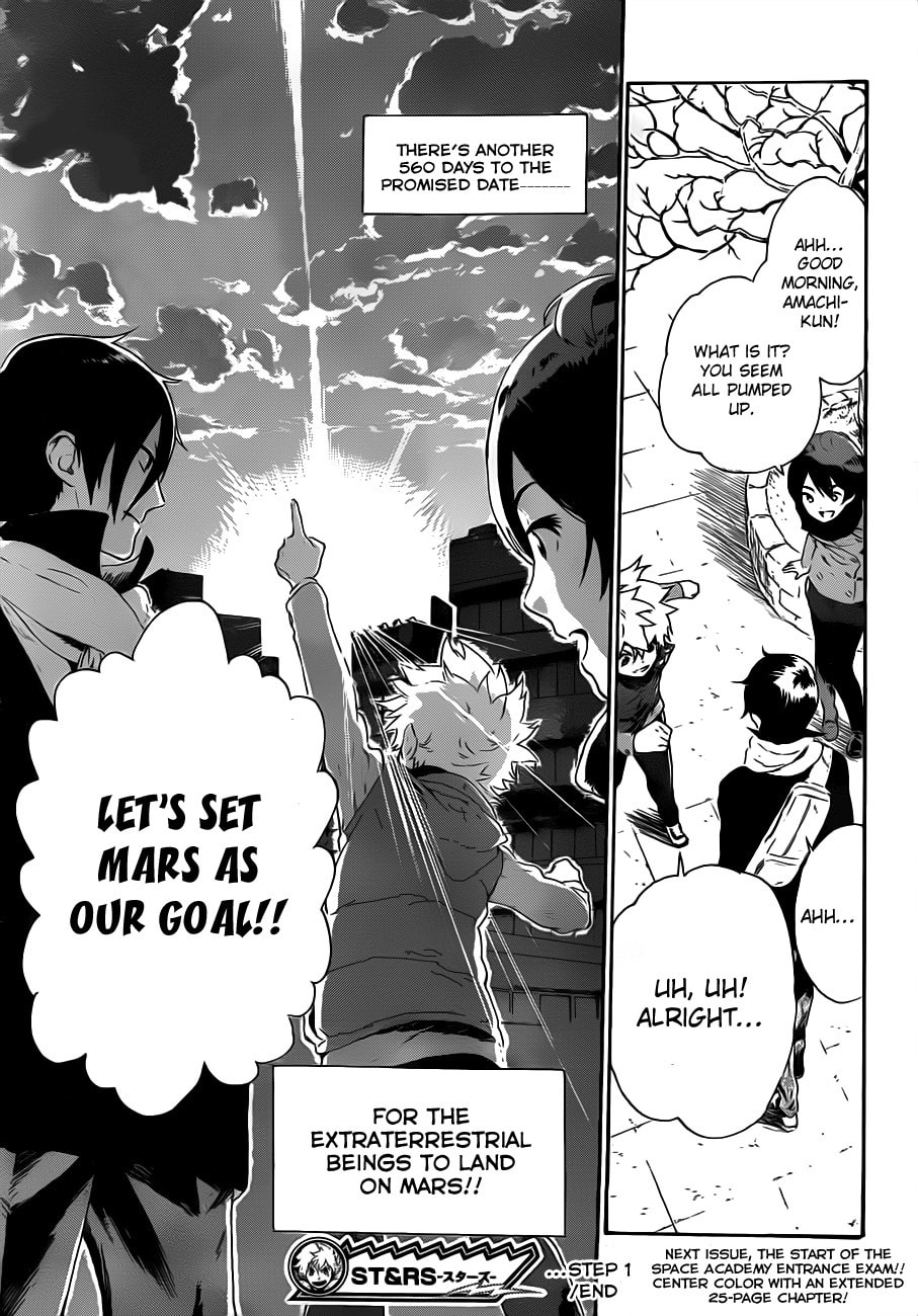 Read ST&RS chapter 1 image 51 on Lezhin