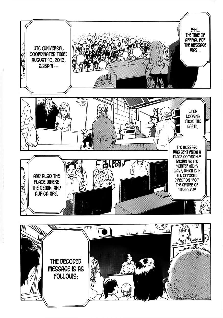 Read ST&RS chapter 1 image 6 on Lezhin