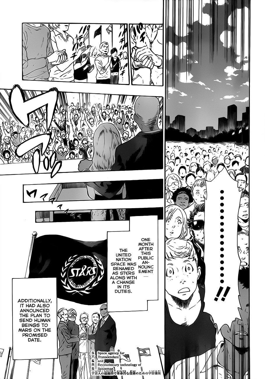 Read ST&RS chapter 1 image 8 on Lezhin