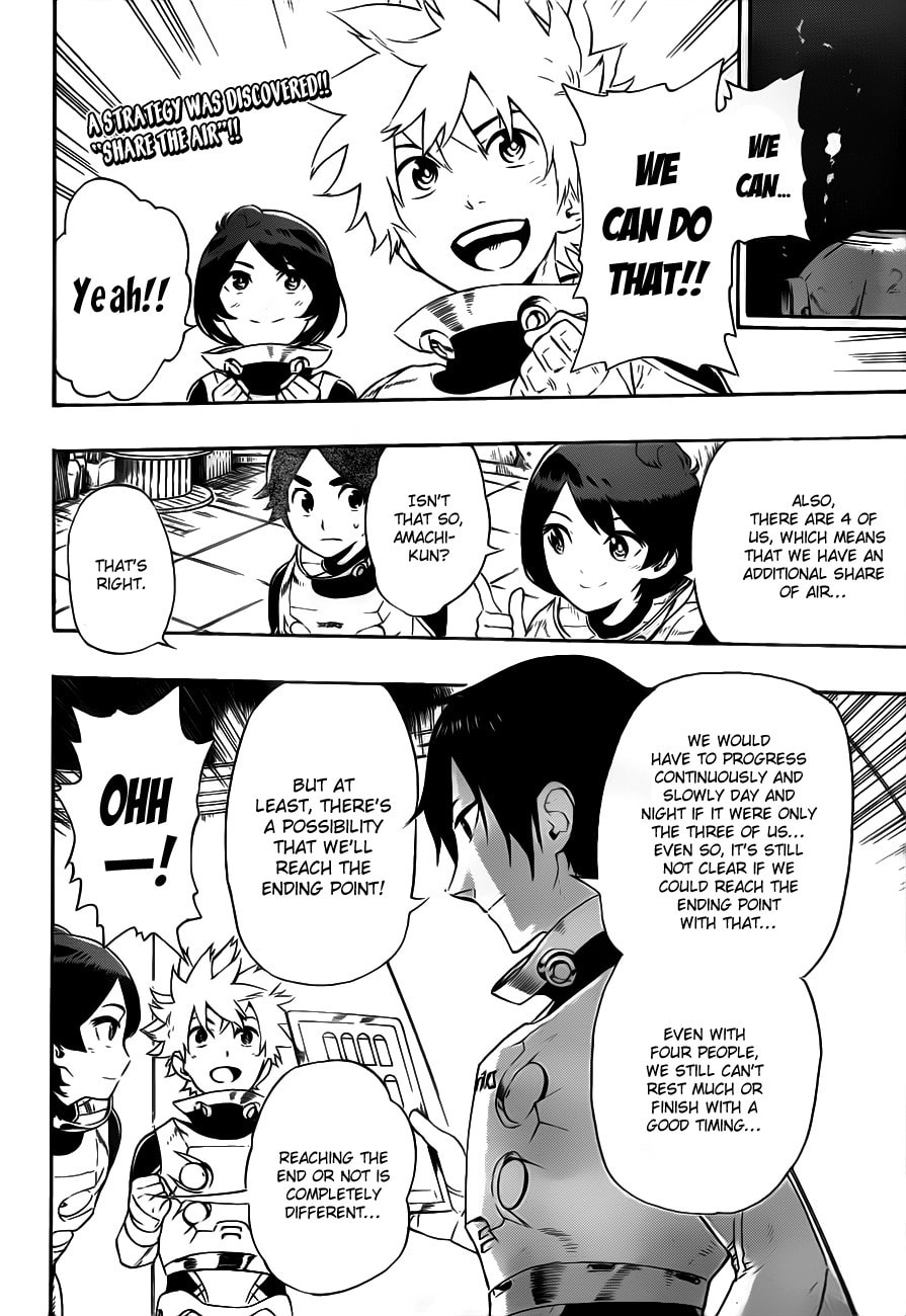 Read ST&RS chapter 10 image 1 on Lezhin