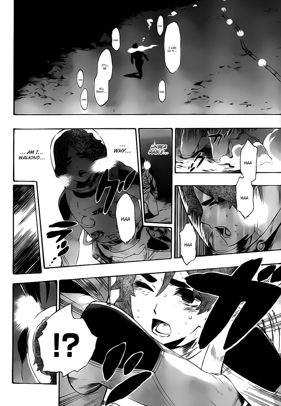 Read ST&RS chapter 10 image 11 on Lezhin