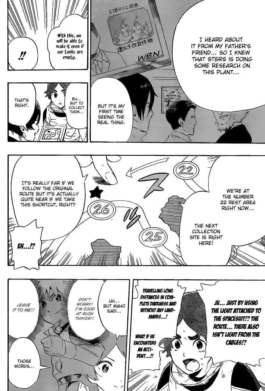 Read ST&RS chapter 10 image 17 on Lezhin