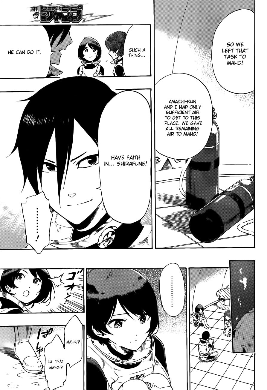 Read ST&RS chapter 10 image 18 on Lezhin