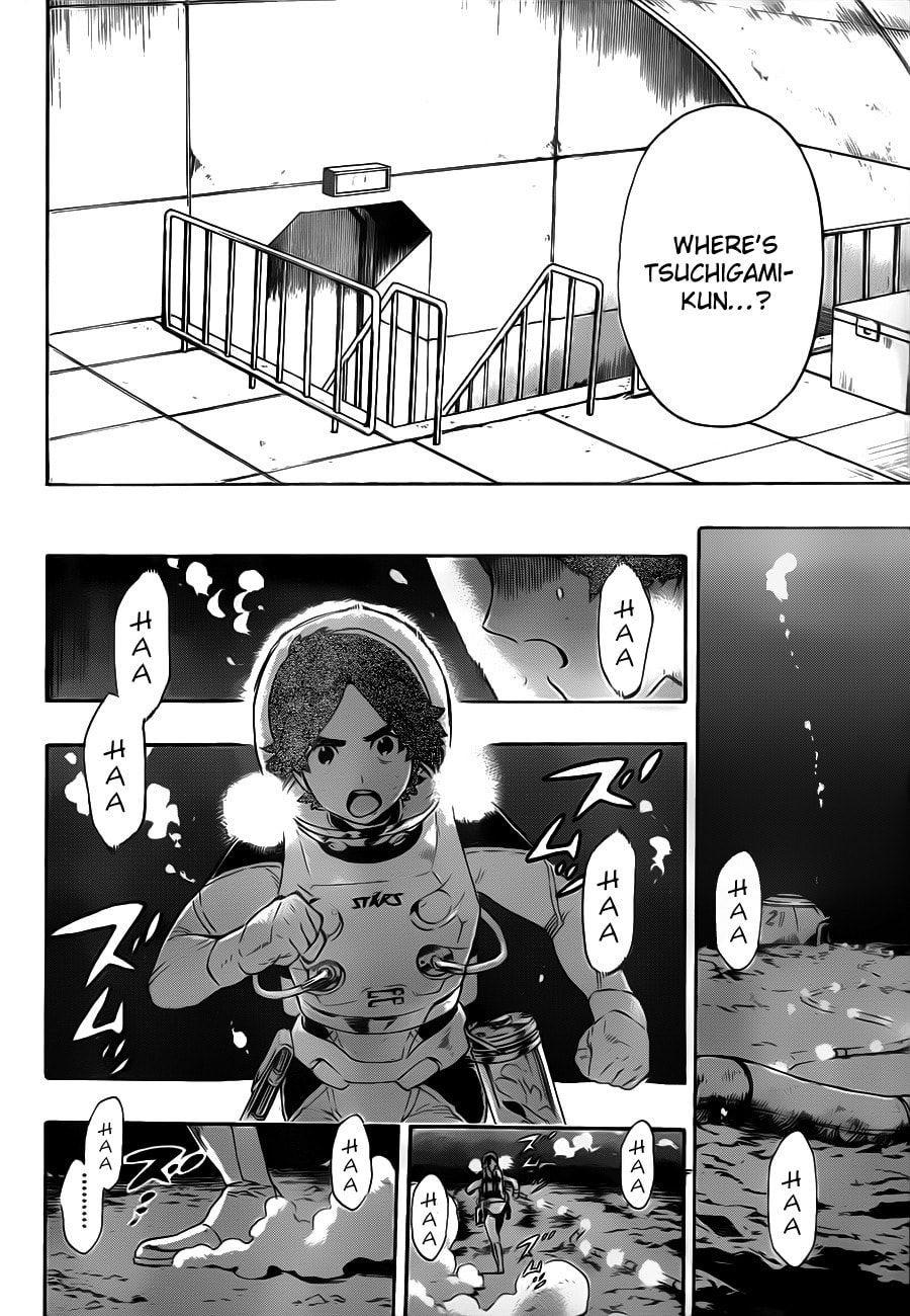 Read ST&RS chapter 10 image 5 on Lezhin