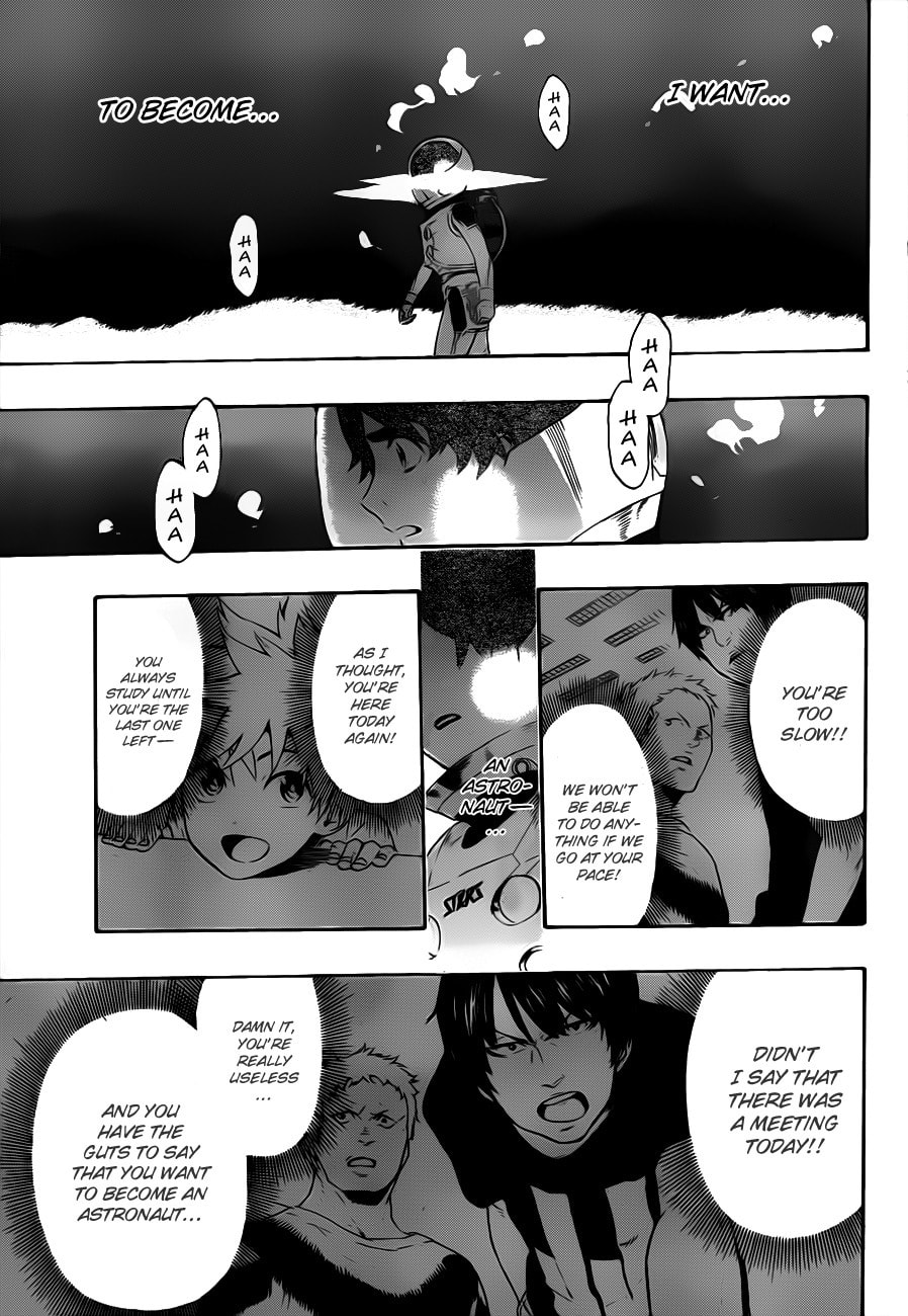 Read ST&RS chapter 10 image 6 on Lezhin