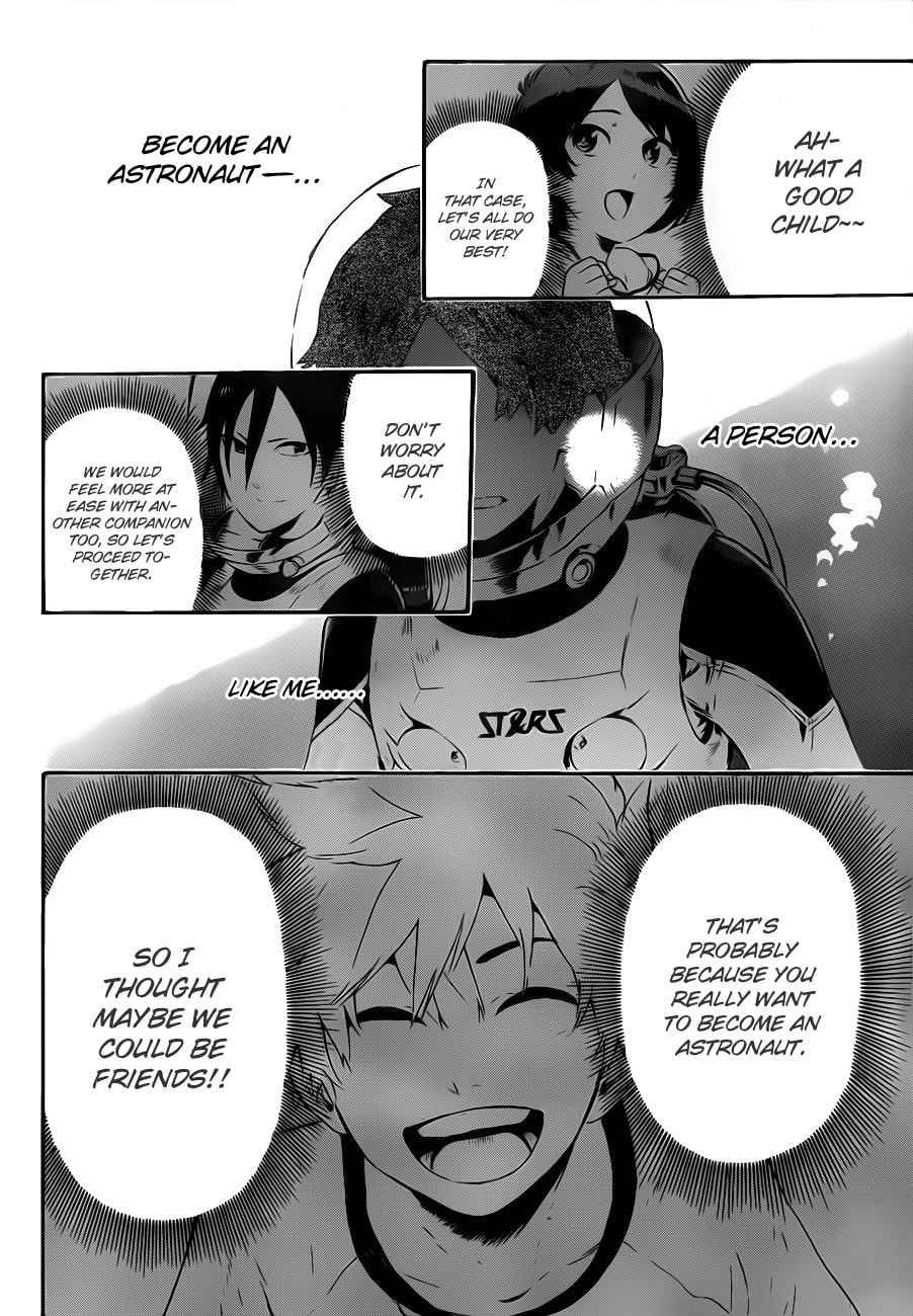 Read ST&RS chapter 10 image 7 on Lezhin