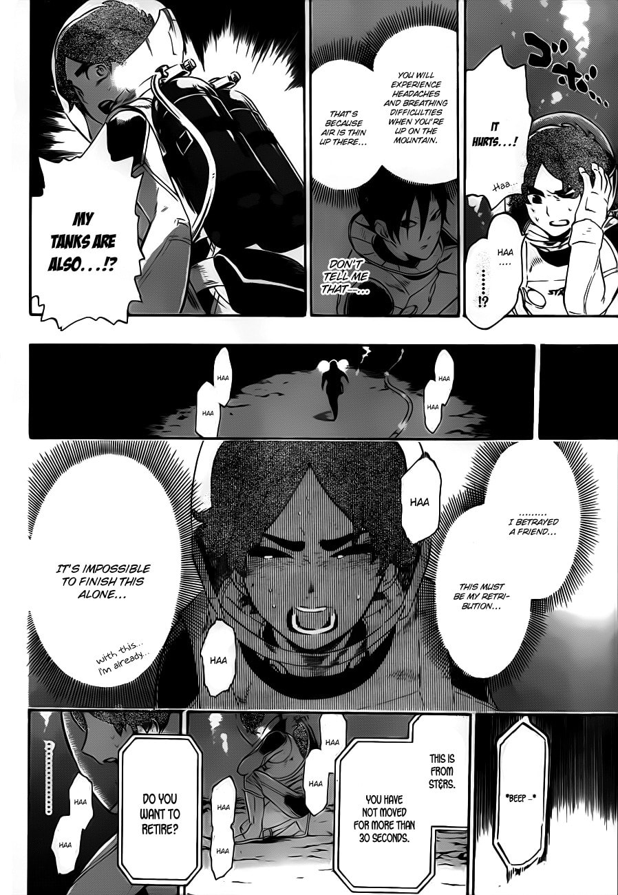 Read ST&RS chapter 10 image 9 on Lezhin