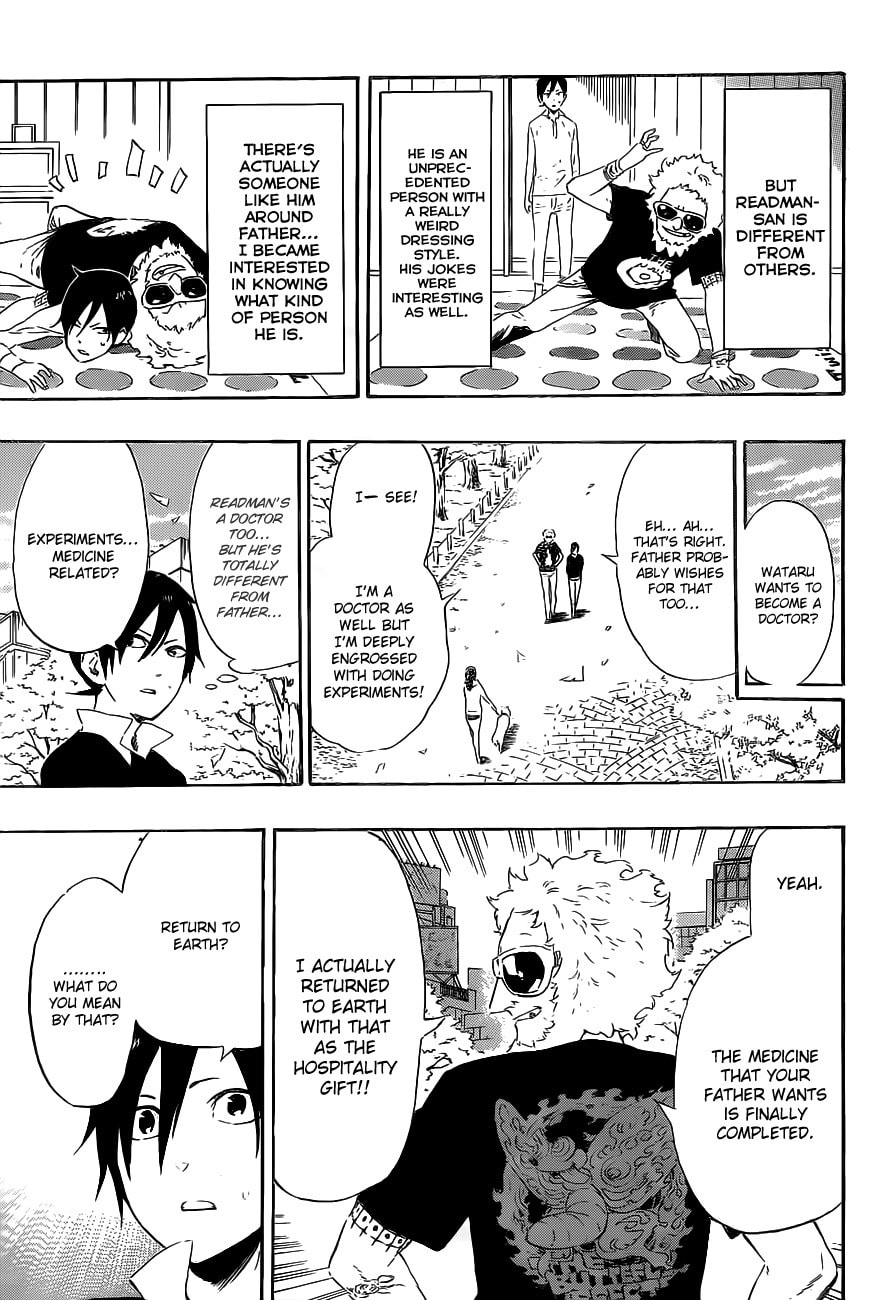 Read ST&RS chapter 11 image 10 on Lezhin