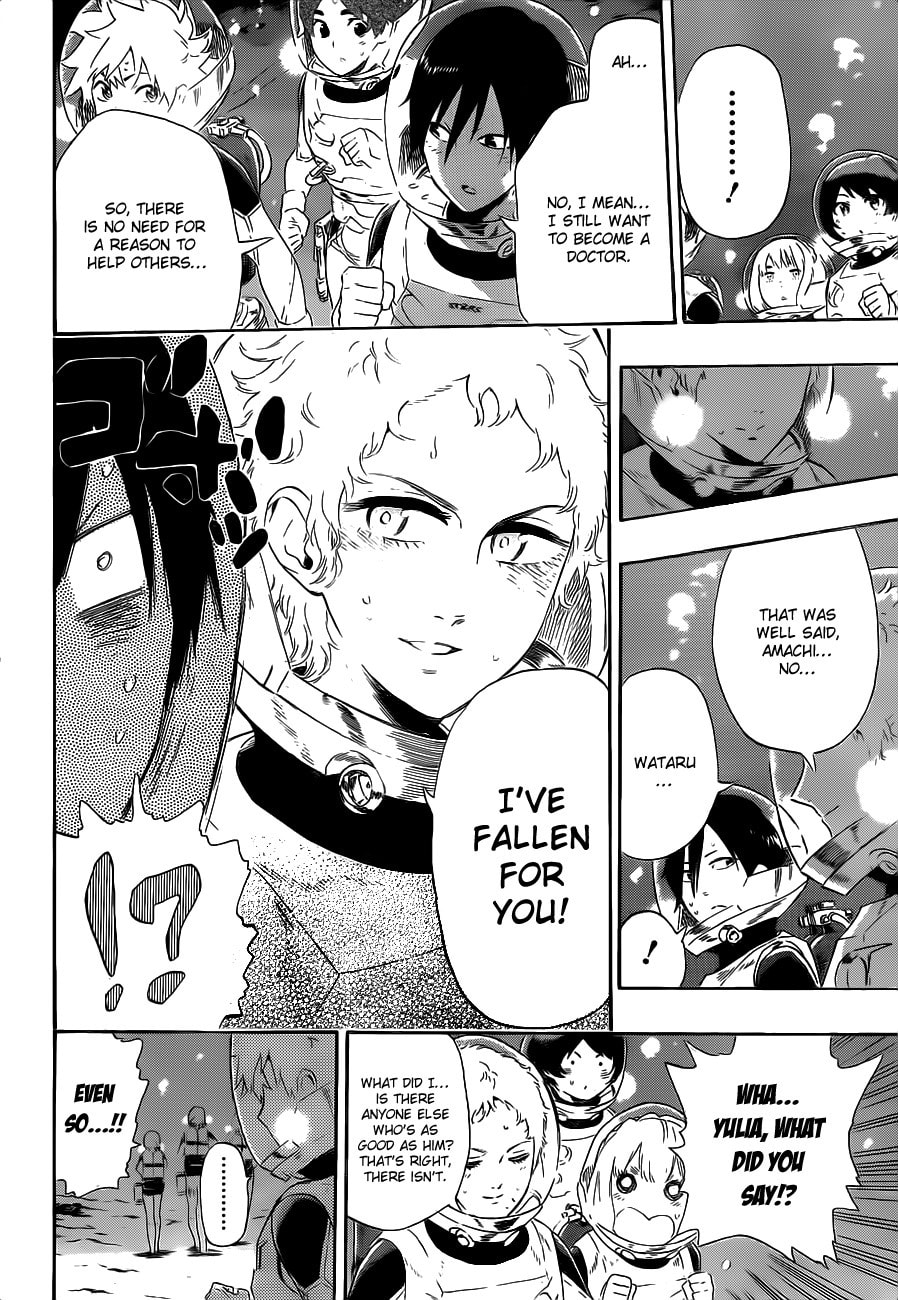 Read ST&RS chapter 11 image 13 on Lezhin