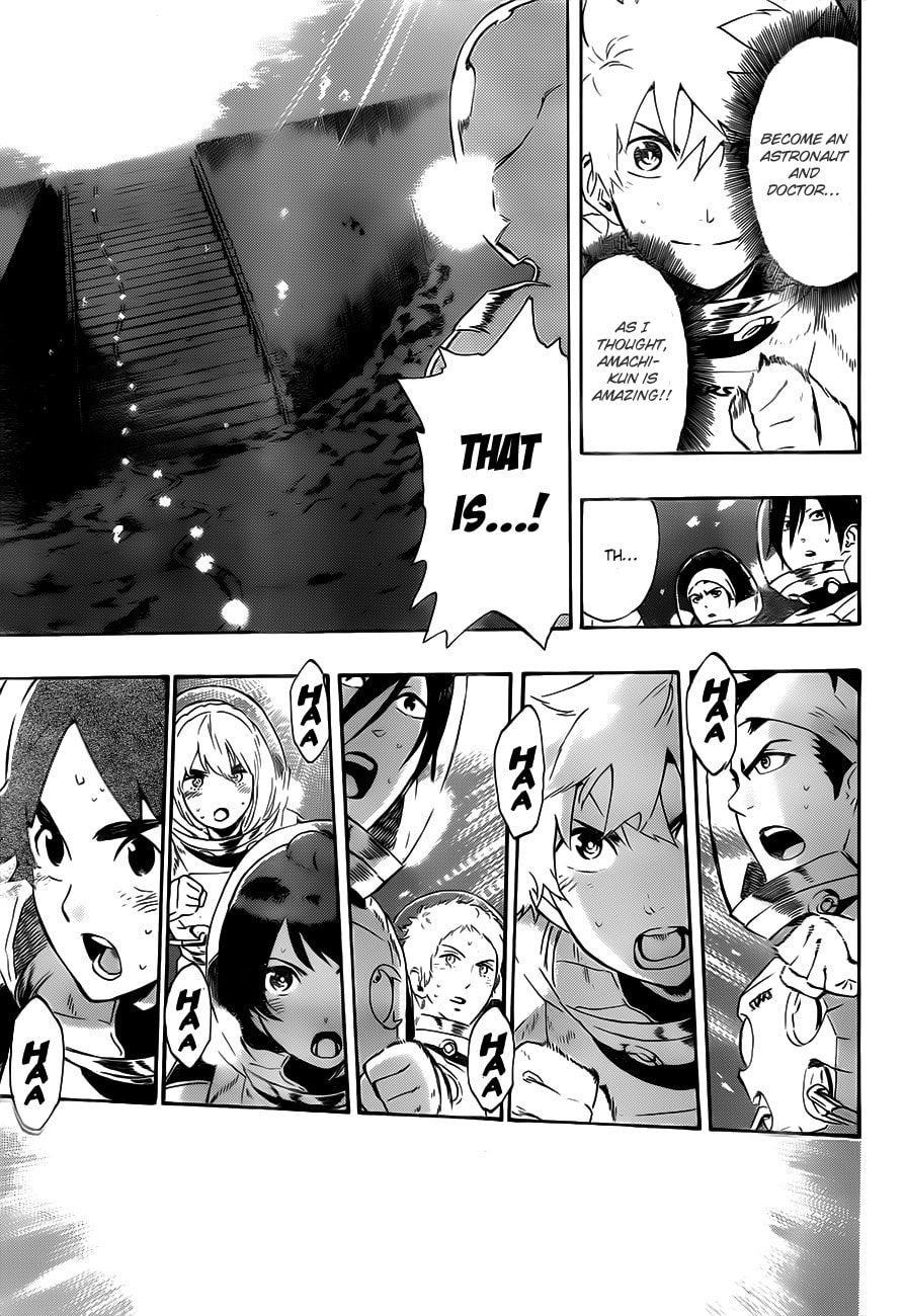 Read ST&RS chapter 11 image 14 on Lezhin