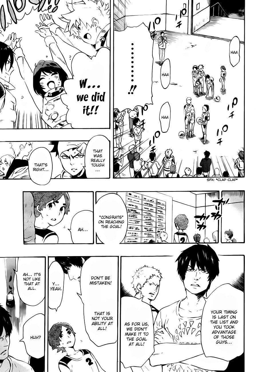 Read ST&RS chapter 11 image 16 on Lezhin