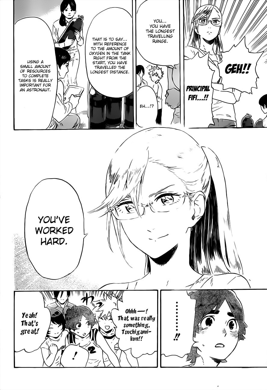 Read ST&RS chapter 11 image 17 on Lezhin