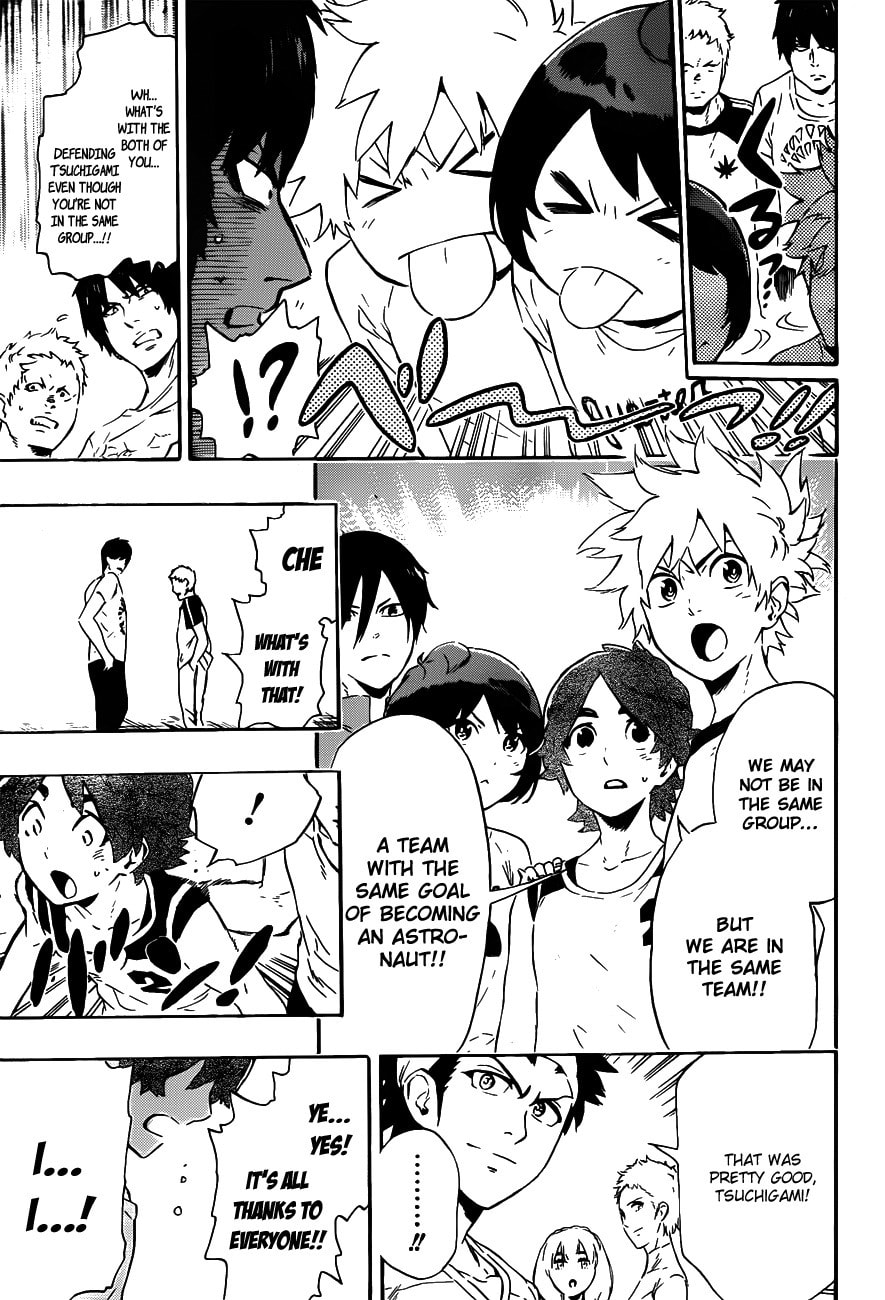 Read ST&RS chapter 11 image 18 on Lezhin
