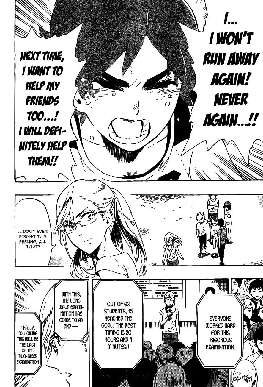 Read ST&RS chapter 11 image 19 on Lezhin