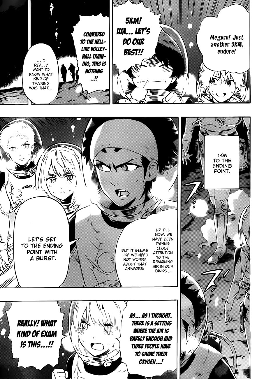 Read ST&RS chapter 11 image 2 on Lezhin