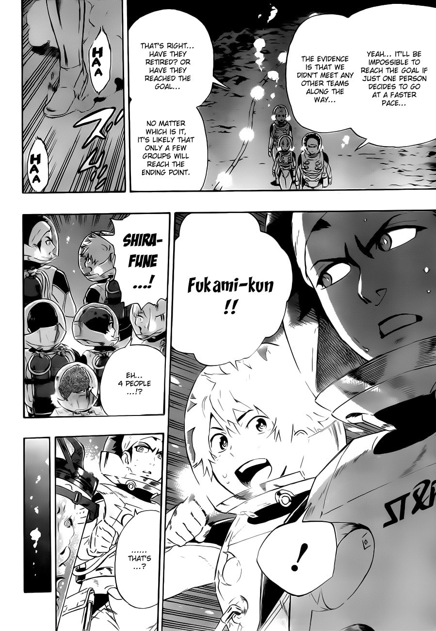 Read ST&RS chapter 11 image 3 on Lezhin