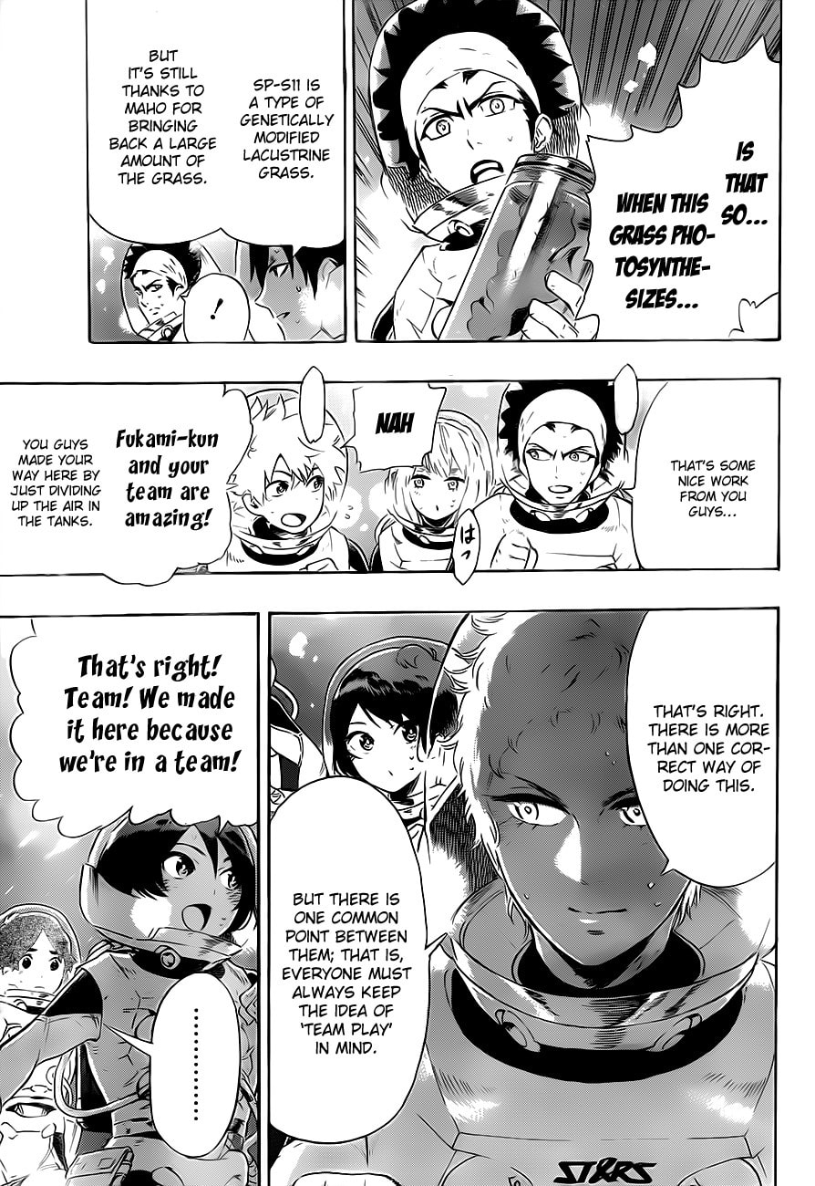 Read ST&RS chapter 11 image 4 on Lezhin