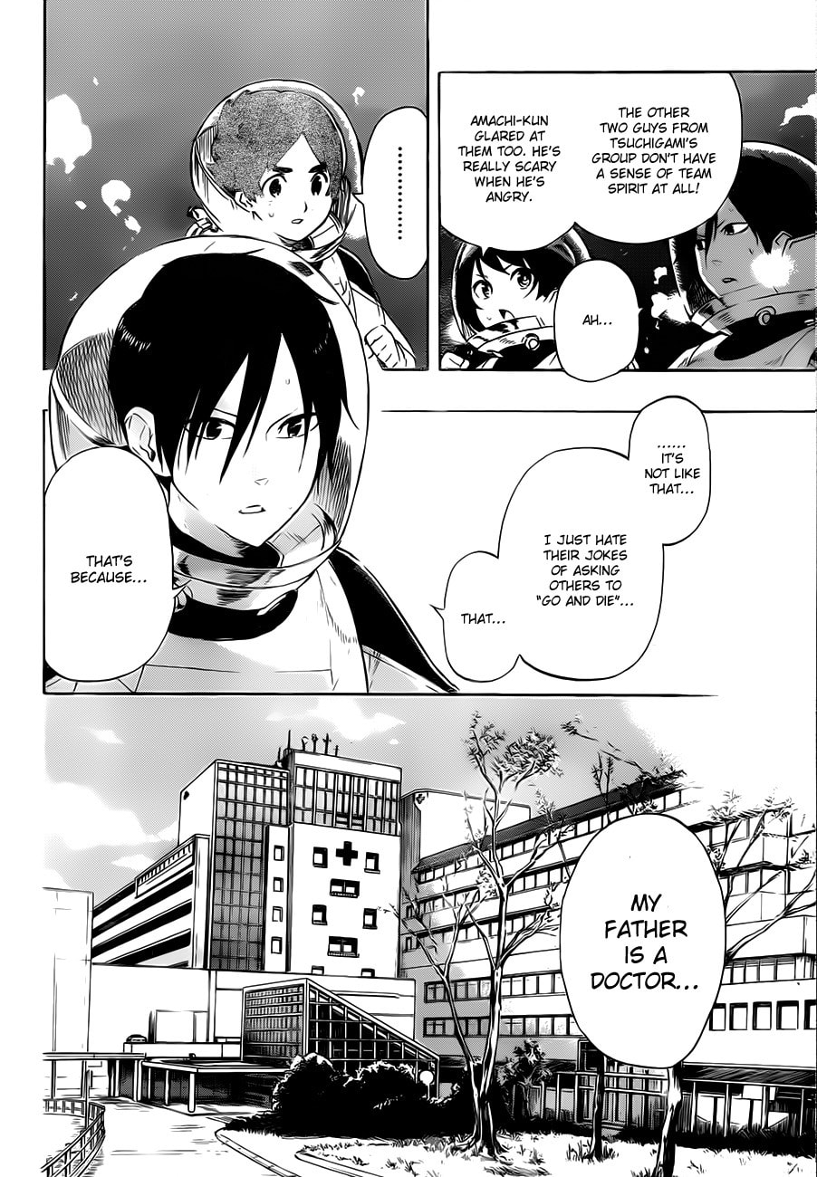 Read ST&RS chapter 11 image 5 on Lezhin