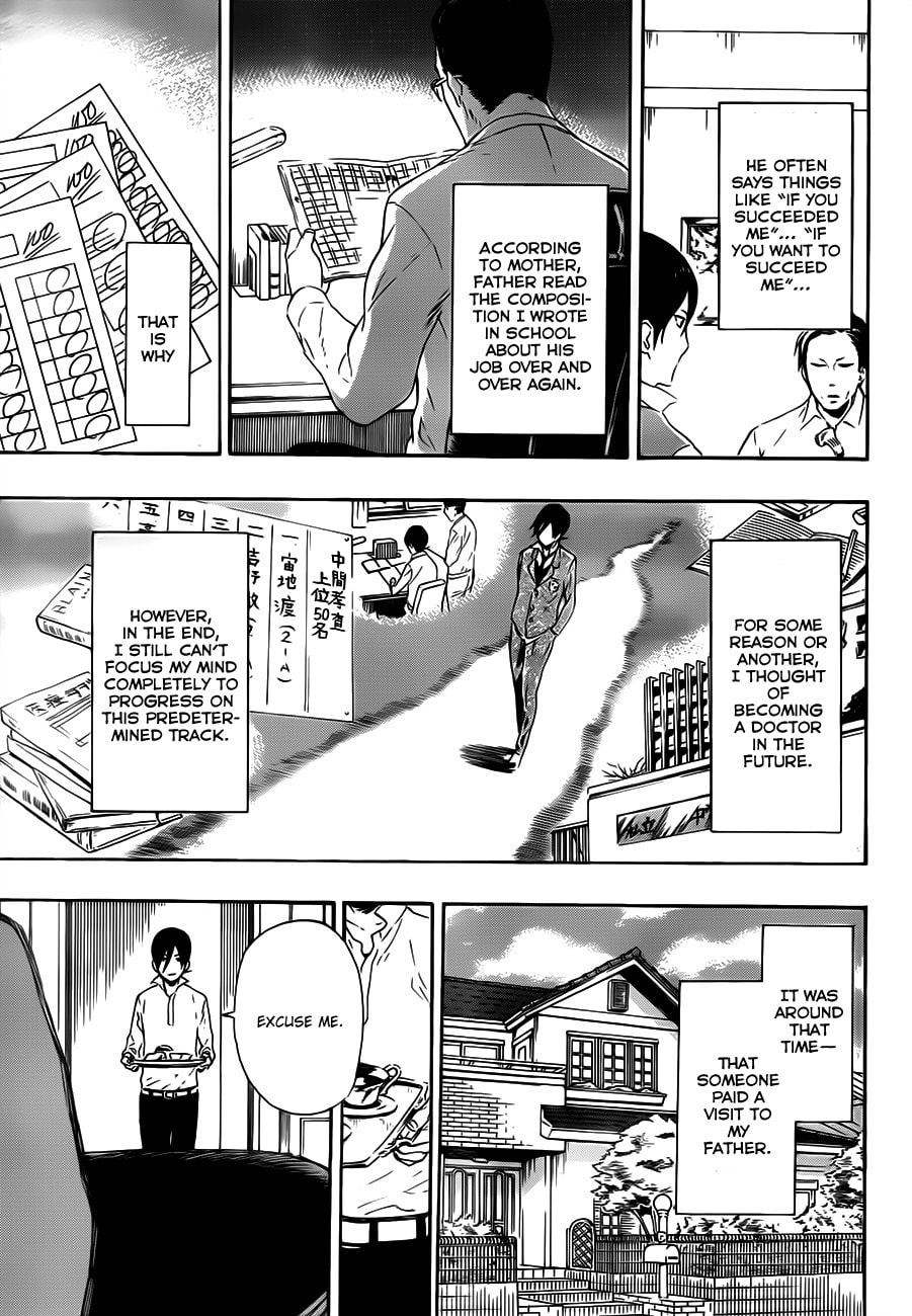 Read ST&RS chapter 11 image 8 on Lezhin