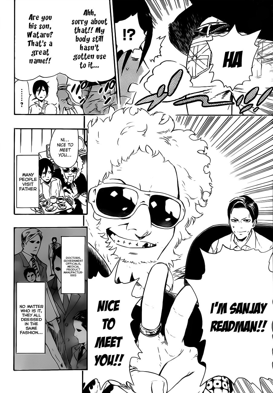 Read ST&RS chapter 11 image 9 on Lezhin