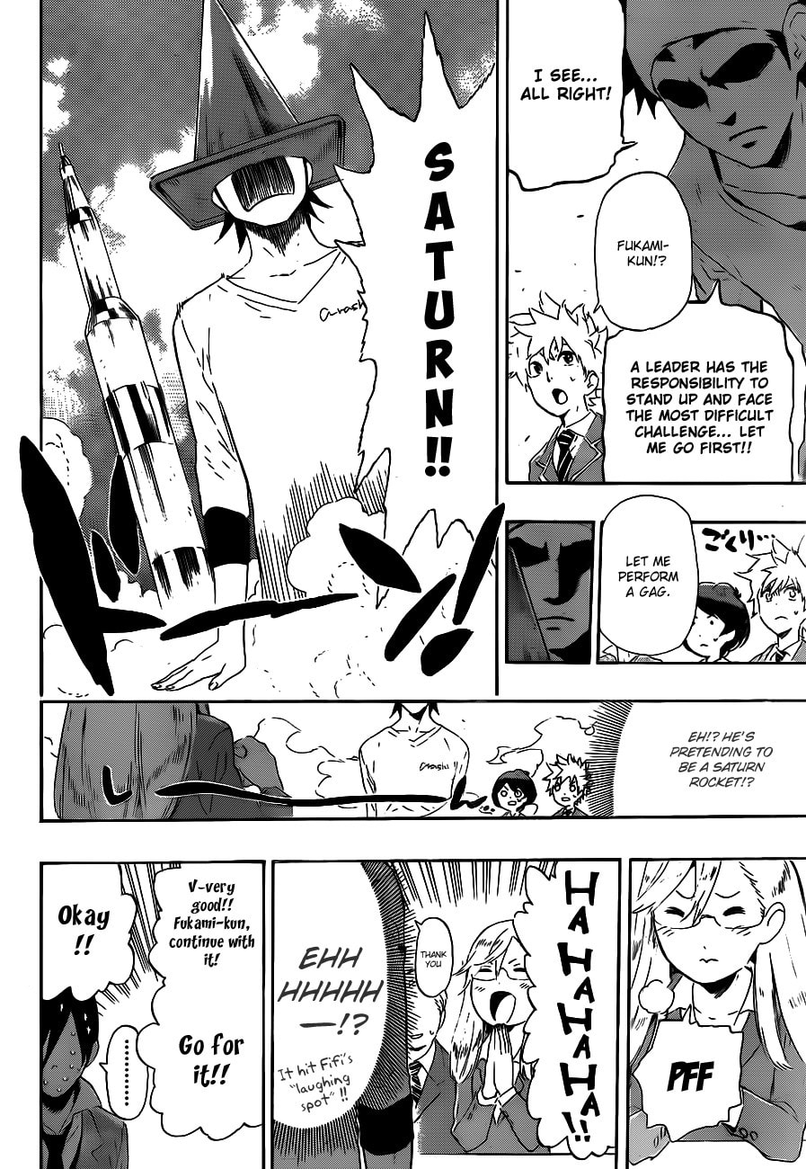 Read ST&RS chapter 12 image 11 on Lezhin